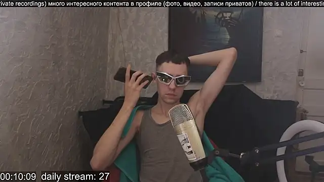 Snapshot of w0rkman chatting on 09-13-25, 01:38 w0rkman online show from 09-13-25, 01:38