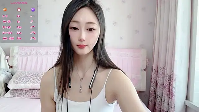 Snapshot of anjila888 chatting on 06-09-26, 02:45 anjila888 online show from 06-09-26, 02:45