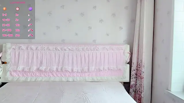 Snapshot of anjila888 chatting on 06-16-26, 01:30 anjila888 online show from 06-16-26, 01:30