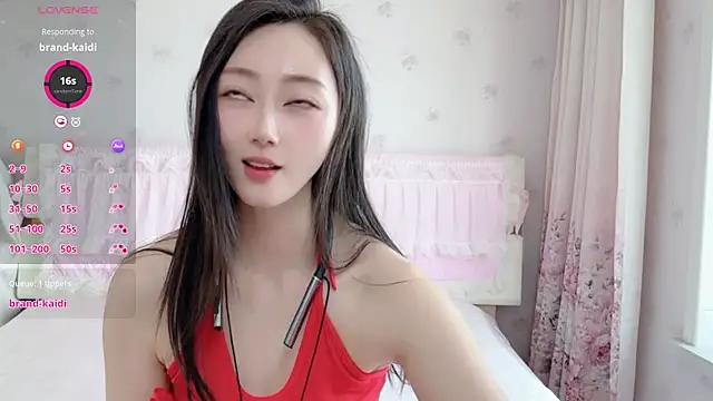 Snapshot of anjila888 chatting on 06-28-26, 03:12 anjila888 online show from 06-28-26, 03:12