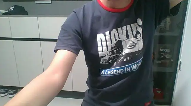 nole china7 online show from 03-20-25, 12:53