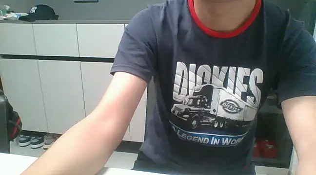 nole china7 online show from 03-21-25, 12:28