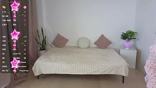 Nika Light online show from 10-06-25, 10:34