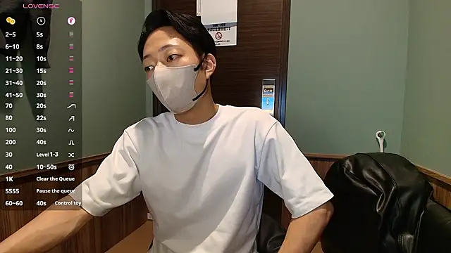 i am Hiro online show from 04-17-26, 04:15