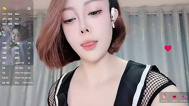 Snapshot of Meng-MM chatting on 09-26-25, 04:00 Meng-MM online show from 09-26-25, 04:00