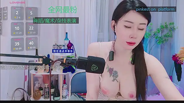 Luck Lili  online show from 10-03-25, 05:10