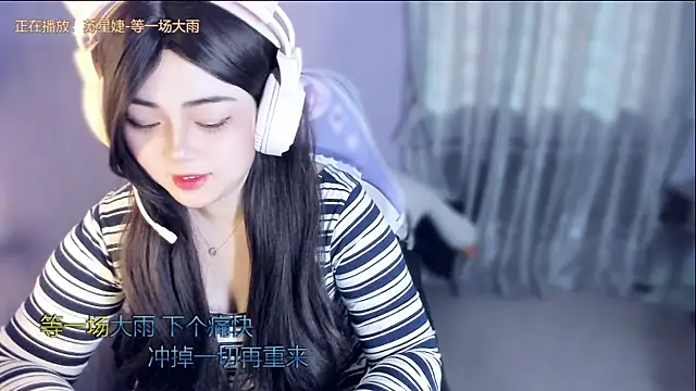 yuki3366 online show from 10-22-25, 07:41