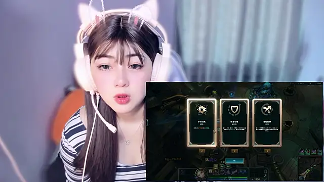 yuki3366 online show from 02-11-26, 04:17