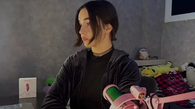 Snapshot of CupSizeGirl chatting on 02-16-26, 09:38 CupSizeGirl online show from 02-16-26, 09:38