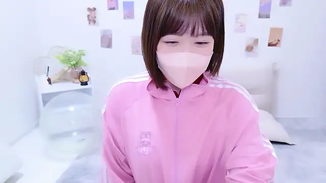 Snapshot of _suika_ chatting on 11-02-25, 01:46 suika online show from 11-02-25, 01:46