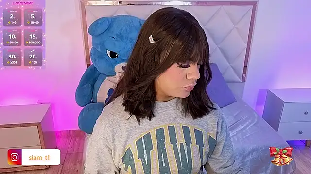 Siiam tay online show from 11-03-25, 03:52