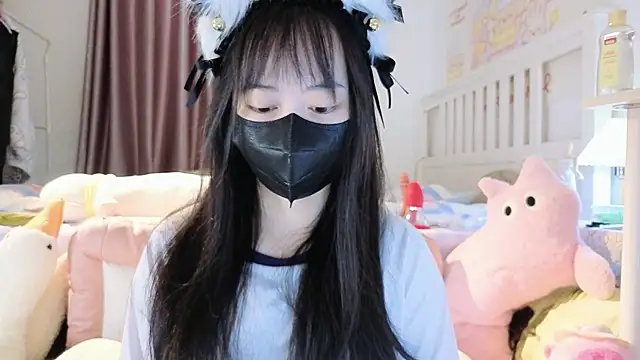 love-uiui online show from 10-12-25, 02:38