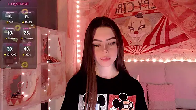 Snapshot of HolyMiax chatting on 11-02-25, 03:42 HolyMiax online show from 11-02-25, 03:42