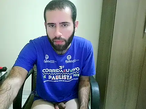 Snapshot of fthrfthr chatting on 10-09-25, 02:20 fthrfthr online show from 10-09-25, 02:20