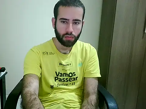 Snapshot of fthrfthr chatting on 10-14-25, 04:35 fthrfthr online show from 10-14-25, 04:35