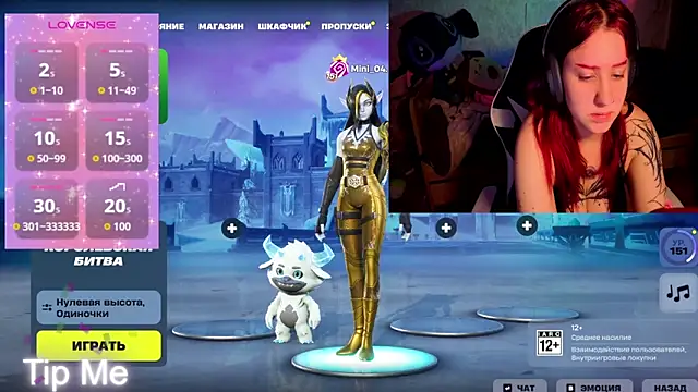 Mini Lady1 online show from 04-21-26, 06:01