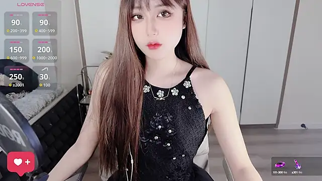 Snapshot of OwQoll chatting on 09-12-25, 04:45 OwQoll online show from 09-12-25, 04:45