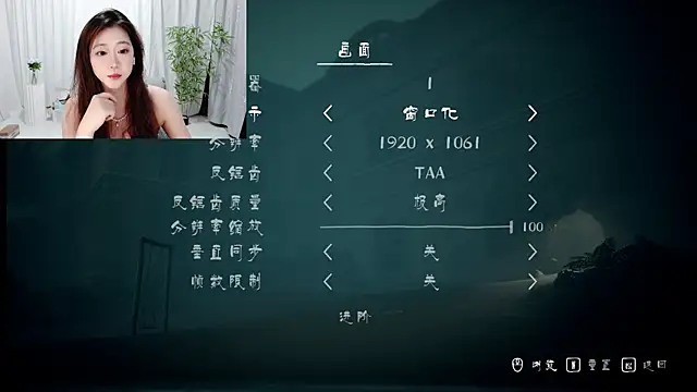 Snapshot of oooao-aoaoao chatting on 10-17-25, 03:03 oooao-aoaoao online show from 10-17-25, 03:03