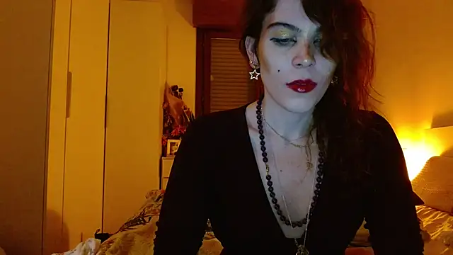 Snapshot of refem9 chatting on 12-21-25, 05:53 refem9 online show from 12-21-25, 05:53