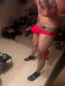 Snapshot of Albertovr27 chatting on 11-07-25, 11:32 Albertovr27 online show from 11-07-25, 11:32