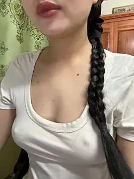 Snapshot of LinYi_Office chatting on 11-08-25, 01:06 LinYi Office online show from 11-08-25, 01:06