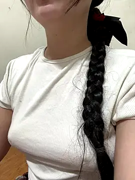 Snapshot of LinYi_Office chatting on 12-13-25, 09:53 LinYi Office online show from 12-13-25, 09:53