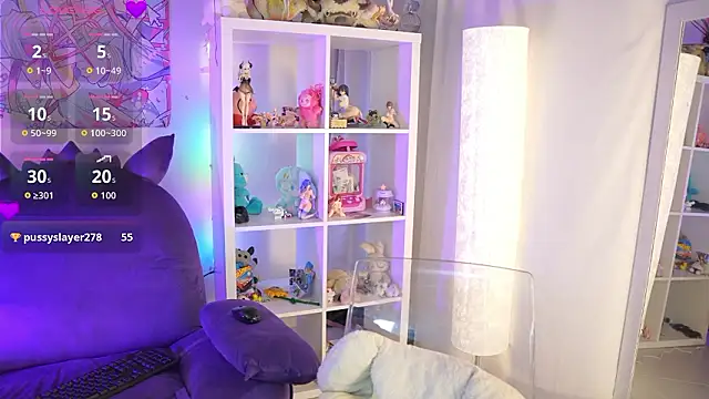 Snapshot of Im_Garu chatting on 02-12-26, 10:21 Im Garu online show from 02-12-26, 10:21