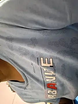 Snapshot of Cuteboy_here chatting on 12-16-25, 04:23 Cuteboy here online show from 12-16-25, 04:23