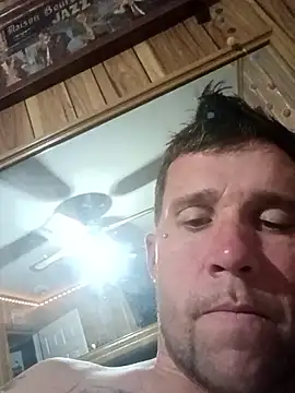 Snapshot of discrCs chatting on 01-10-26, 07:32 discrCs online show from 01-10-26, 07:32