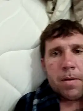 Snapshot of discrCs chatting on 02-17-26, 07:16 discrCs online show from 02-17-26, 07:16