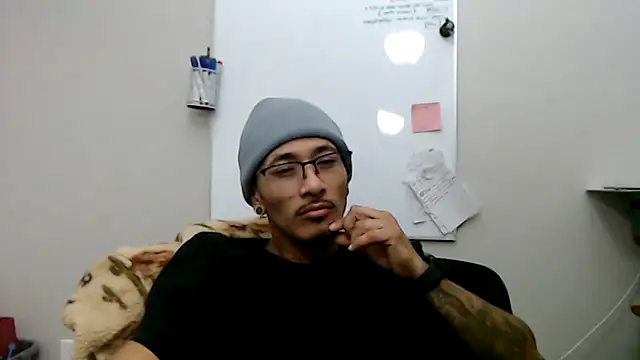 Snapshot of tanjir020 chatting on 02-17-26, 08:44 tanjir020 online show from 02-17-26, 08:44