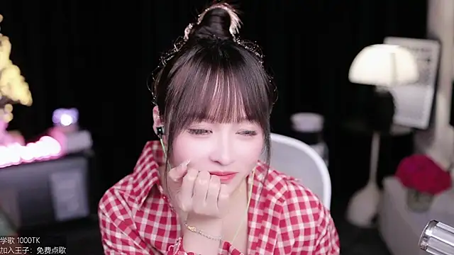 coward by online show from 09-15-25, 09:20