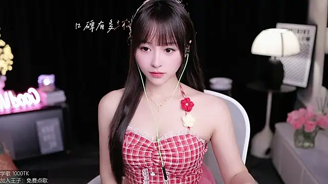 coward by online show from 10-04-25, 07:50