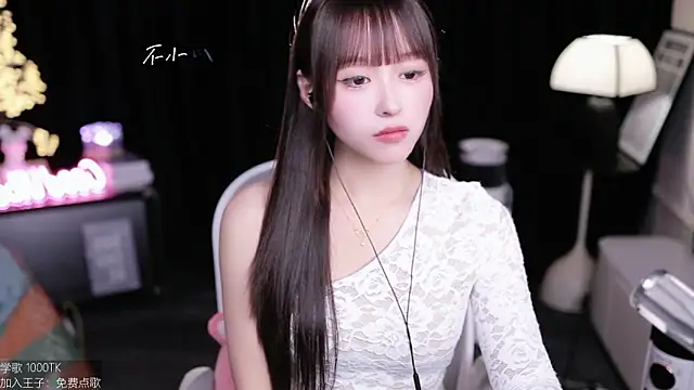 coward by online show from 11-17-25, 08:53