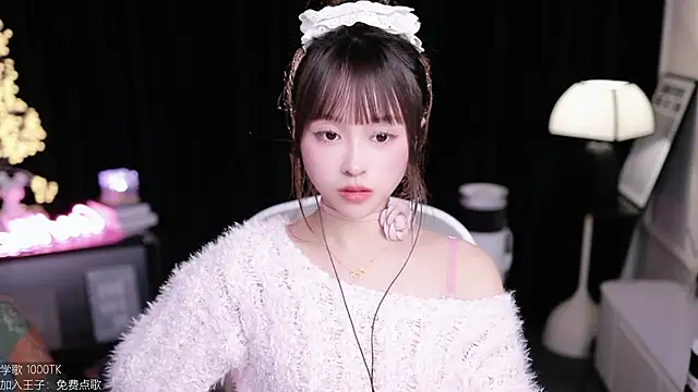 coward by online show from 11-22-25, 02:38