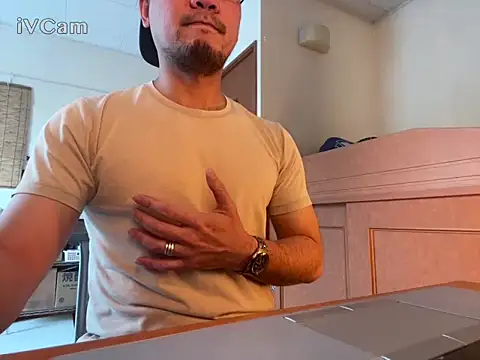 Ken Bin online show from 04-25-26, 08:17