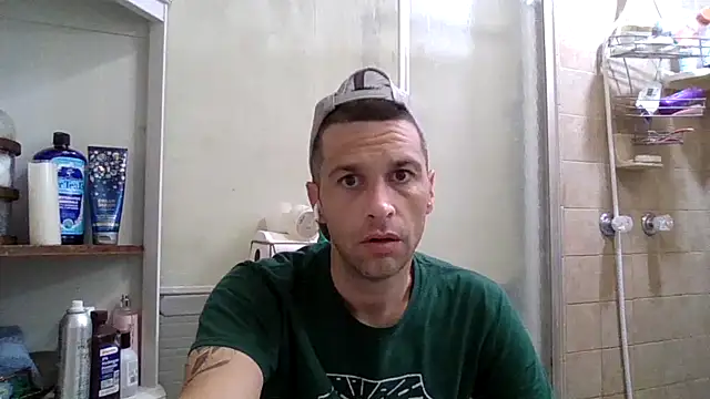 Snapshot of dik4cache chatting on 07-20-26, 01:53 dik4cache online show from 07-20-26, 01:53
