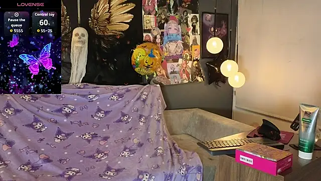 Mafecosecret online show from 10-16-25, 12:22