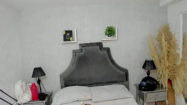 Starbutterflyy  online show from 06-04-26, 04:51