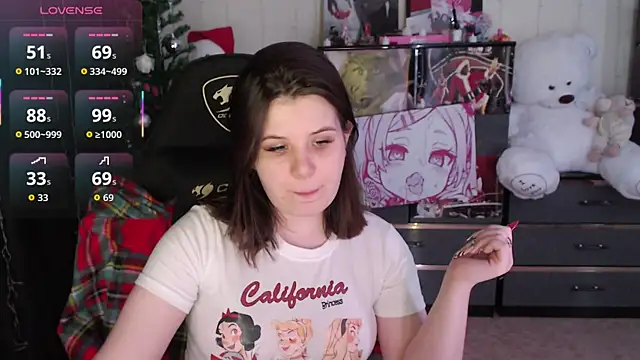 Snapshot of AmyVibess chatting on 12-17-25, 08:04 AmyVibess online show from 12-17-25, 08:04