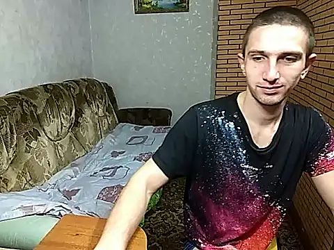 Snapshot of Alexilon chatting on 11-27-25, 04:09 Alexilon online show from 11-27-25, 04:09