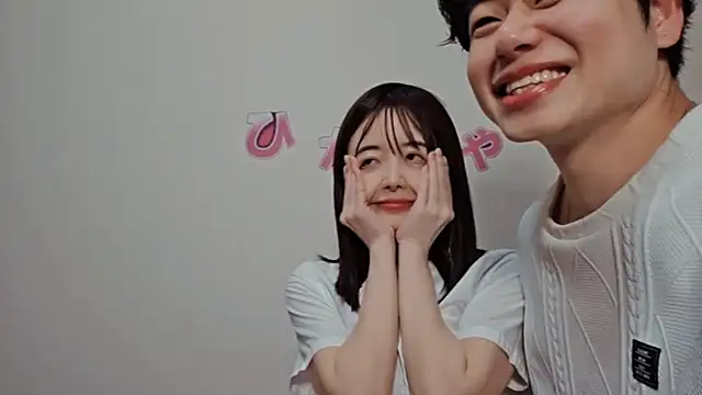 Snapshot of hinata_chan3 chatting on 02-12-26, 12:33 hinata chan3 online show from 02-12-26, 12:33