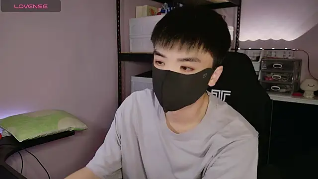 Snapshot of doggyman523 chatting on 11-14-25, 04:06 doggyman523 online show from 11-14-25, 04:06