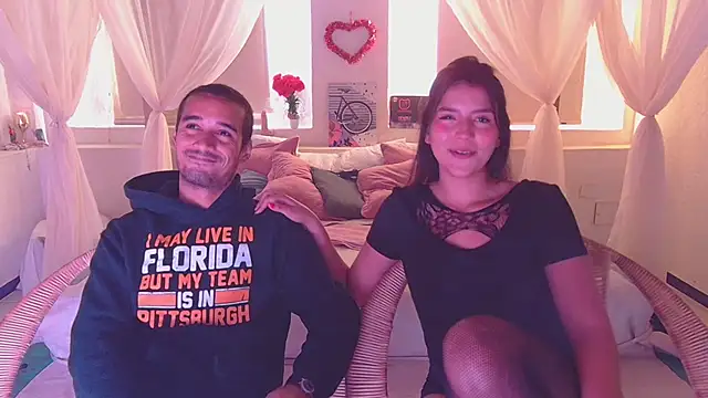Laila asher online show from 12-21-25, 04:25