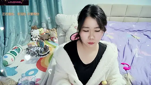 Onlyxixi online show from 12-05-25, 12:58