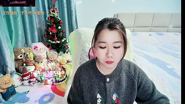 Onlyxixi online show from 02-09-26, 11:47