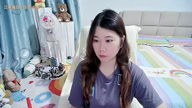 Onlyxixi online show from 05-16-26, 11:31