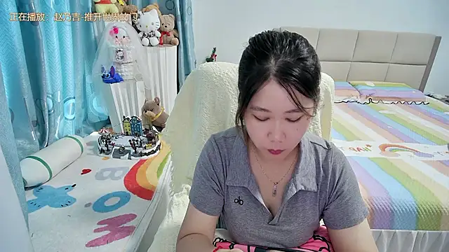 Snapshot of Onlyxixi chatting on 07-08-26, 06:40 Onlyxixi online show from 07-08-26, 06:40
