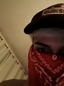 Snapshot of leonardo9348 chatting on 10-03-25, 02:52 leonardo9348 online show from 10-03-25, 02:52