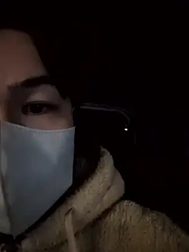 Snapshot of kqitooo chatting on 01-06-26, 01:26 kqitooo online show from 01-06-26, 01:26